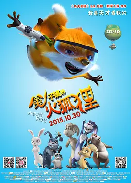 久草婷婷在线